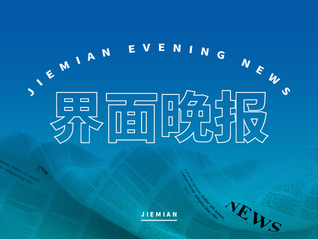 ⭐哪里有
小红书带粉丝号
哪里买支持视频验号