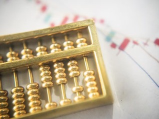 ⭐哪里有
TK高权重账号
哪里买可以秒改密